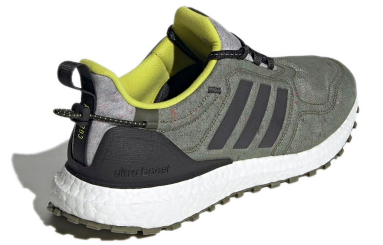 Shop adidas UltraBoost Cold.Rdy Lab ''Grau Schwarz'' FZ3991