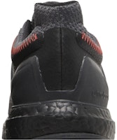 Cheap adidas UltraBoost DNA 22 '黑碳' GX6849