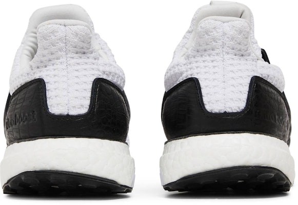 adidas UltraBoost DNA 'Animal Pack - Croc' FZ2895 Details for adidas UltraBoost DNA 'Animal Pack - Croc' FZ2895