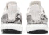 adidas UltraBoost DNA 'Animal Pack - Ular Sawa' FZ2734