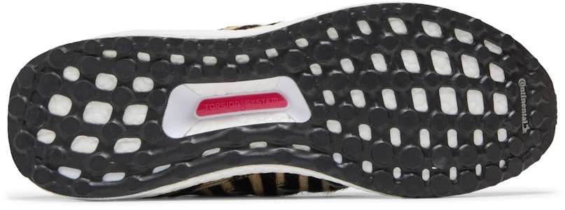 아디다스 울트라부스트 DNA "애니멀 팩 - 지브라" 🦓 (51 characters) FZ2730 Shop 아디다스 울트라부스트 DNA "애니멀 팩 - 지브라" 🦓 (51 characters) FZ2730