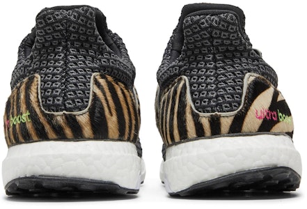 아디다스 울트라부스트 DNA "애니멀 팩 - 지브라" 🦓 (51 characters) FZ2730 Details for 아디다스 울트라부스트 DNA "애니멀 팩 - 지브라" 🦓 (51 characters) FZ2730
