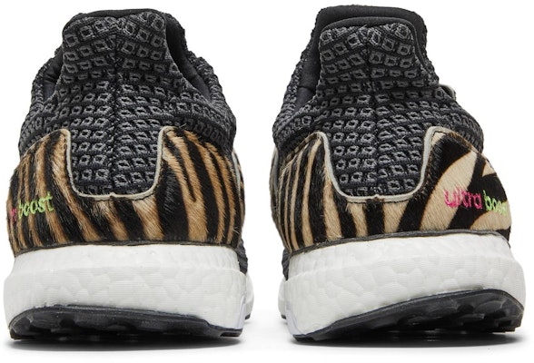 adidas UltraBoost DNA 'Animal Pack - Zebra' FZ2730 Details for adidas UltraBoost DNA 'Animal Pack - Zebra' FZ2730