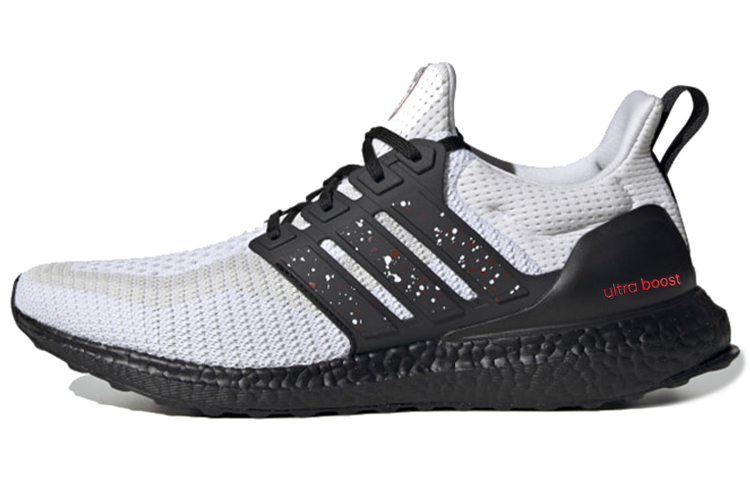adidas UltraBoost 2.0 DNA 'City Pack - Jakarta' FZ4859