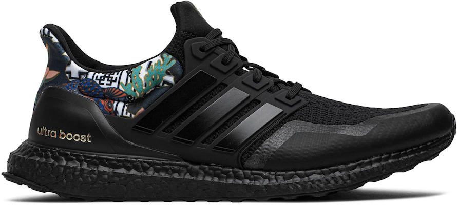 adidas UltraBoost DNA 'Chinese New Year' FW4324 Buy adidas UltraBoost DNA 'Chinese New Year' FW4324
