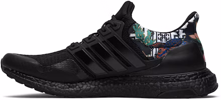 Lookbook 愛迪達 UltraBoost DNA '中國新年' FW4324