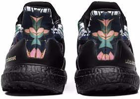 Details for 愛迪達 UltraBoost DNA '中國新年' FW4324