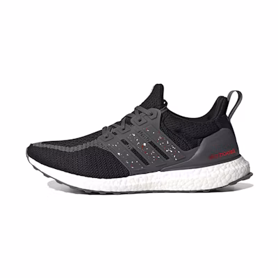 adidas UltraBoost 2.0 DNA 'City Pack - Osaka'