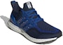 Lookbook adidas UltraBoost DNA 'City Pack- Bangkok' FZ4869