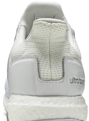 阿迪达斯UltraBoost DNA '白银云' FW8692 Sizing 阿迪达斯UltraBoost DNA '白银云' FW8692