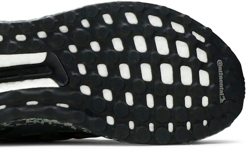 ウルトラブースト DNA デジタルカモ (アース) H68068 Purchase ウルトラブースト DNA デジタルカモ (アース) H68068