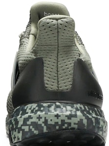 ウルトラブースト DNA デジタルカモ (アース) H68068 Sizing ウルトラブースト DNA デジタルカモ (アース) H68068