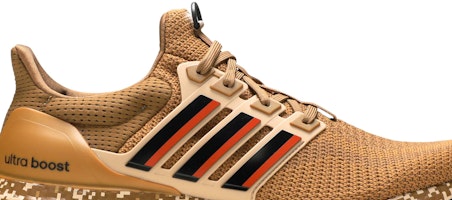 愛迪達 Ultraboost Dna 棕黃 Order 愛迪達 Ultraboost Dna 棕黃