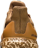 愛迪達 Ultraboost Dna 棕黃 Sizing 愛迪達 Ultraboost Dna 棕黃