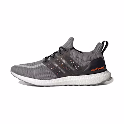 adidas UltraBoost 2.0 DNA 'City Pack - Saigon'