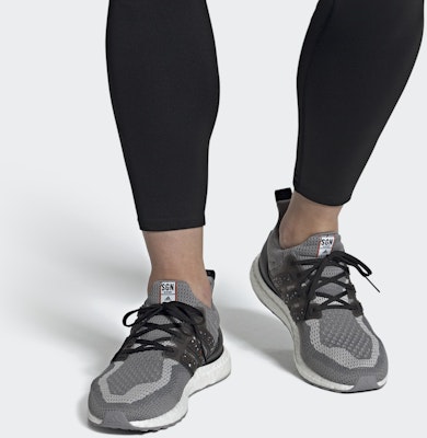 adidas UltraBoost 2.0 DNA 'City Pack - Saigon' FZ4864 Sizing adidas UltraBoost 2.0 DNA 'City Pack - Saigon' FZ4864
