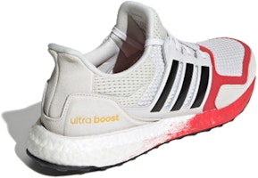 adidas UltraBoost DNA 'Abu Merah Lush' FW4905 Lookbook adidas UltraBoost DNA 'Abu Merah Lush' FW4905