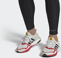 adidas UltraBoost DNA 'Abu Merah Lush' FW4905 Details for adidas UltraBoost DNA 'Abu Merah Lush' FW4905