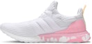 Lookbook adidas UltraBoost DNA 'Ice Cream Pack - Putih Merah Jambu Muda' GZ0689