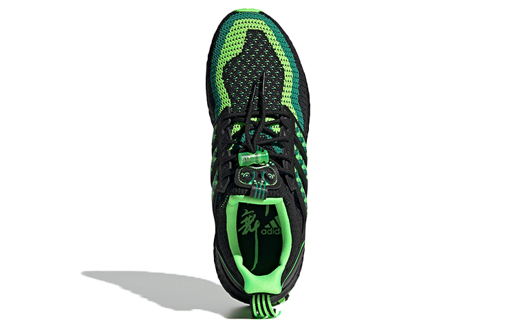 Details for adidas UltraBoost DNA『舞獅 - 勇士綠』GV9806