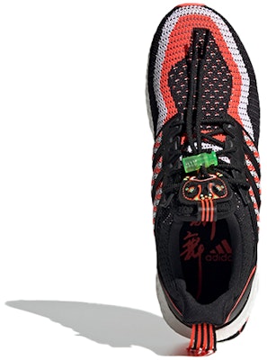 阿迪达斯UltraBoost DNA '舞狮-太阳红' GV9813 Purchase 阿迪达斯UltraBoost DNA '舞狮-太阳红' GV9813