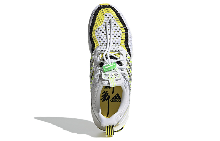 Details for 阿迪达斯UltraBoost DNA '舞狮-太阳黄' GV9814