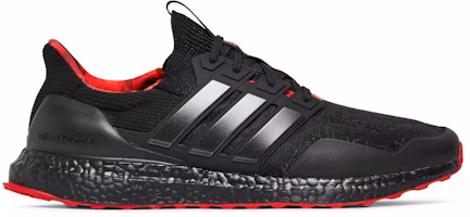 adidas UltraBoost DNA 'Lunar New Year (2022)' GZ6074 adidas UltraBoost DNA 'Lunar New Year (2022)' GZ6074