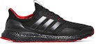 Buy adidas UltraBoost DNA 'Tahun Baru Cina (2022)' GZ6074