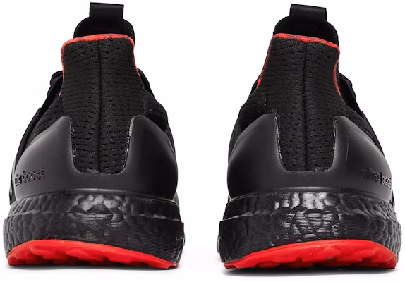 adidas UltraBoost DNA 'Lunar New Year (2022)' GZ6074 Details for adidas UltraBoost DNA 'Lunar New Year (2022)' GZ6074