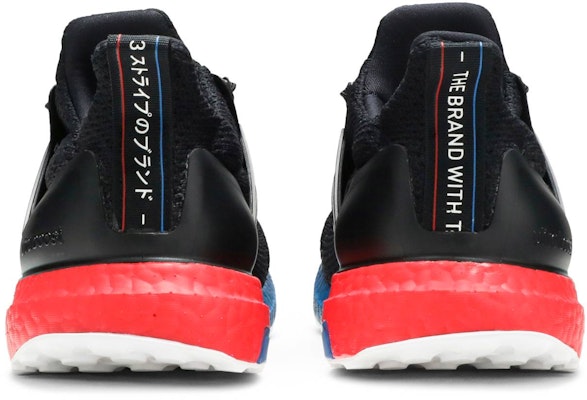 阿迪达斯UltraBoost DNA‘浓郁红’ FX7236 Details for 阿迪达斯UltraBoost DNA‘浓郁红’ FX7236