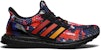 adidas UltraBoost DNA 'Musim Hujan' Edisi Eksklusif China FV7279