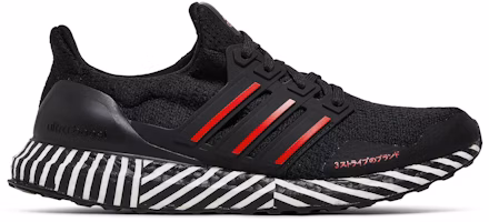 adidas UltraBoost DNA 'Striped Boost' FY8382 adidas UltraBoost DNA 'Striped Boost' FY8382