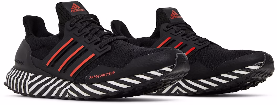 adidas UltraBoost DNA 'Boost Rayado' FY8382 Cheap adidas UltraBoost DNA 'Boost Rayado' FY8382
