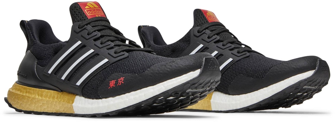 adidas UltraBoost DNA 'Tokyo' Sepatu Lari Pria FY3425 Cheap adidas UltraBoost DNA 'Tokyo' Sepatu Lari Pria FY3425