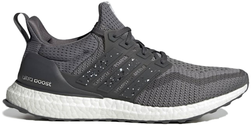 adidas Ultraboost Dna Tokyo 'Kelabu/Grey' FZ4858 Order adidas Ultraboost Dna Tokyo 'Kelabu/Grey' FZ4858