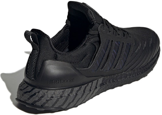 adidas Ultra Boost Dna Black GX3573 Shop adidas Ultra Boost Dna Black GX3573