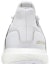 Sizing adidas UltraBoost DNA 'Kulit Putih' EH1210
