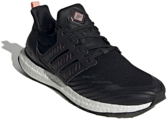 阿迪达斯UltraBoost DNA Guard '黑铜金属' GX3575 Lookbook 阿迪达斯UltraBoost DNA Guard '黑铜金属' GX3575