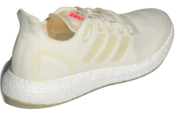 Lookbook adidas UltraBoost DNA Loop 'No Dye' EG9817