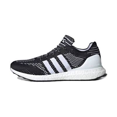 adidas UltraBoost DNA Prime 2020 Pack Black