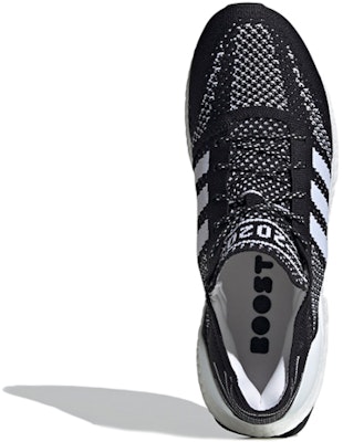 阿迪达斯UltraBoost DNA Prime 2020套装黑色 FV6054 Purchase 阿迪达斯UltraBoost DNA Prime 2020套装黑色 FV6054