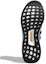 Details for adidas UltraBoost DNA Terry Fox Marathon Harapan G55263