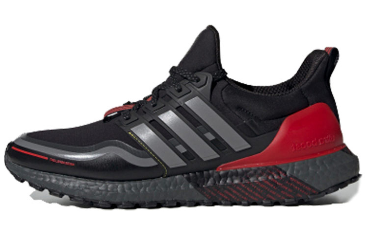 adidas UltraBoost Guard 'Black Grey Red' FU9464