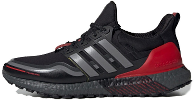 adidas UltraBoost Guard 'Hitam Kelabu Merah' FU9464 Buy adidas UltraBoost Guard 'Hitam Kelabu Merah' FU9464