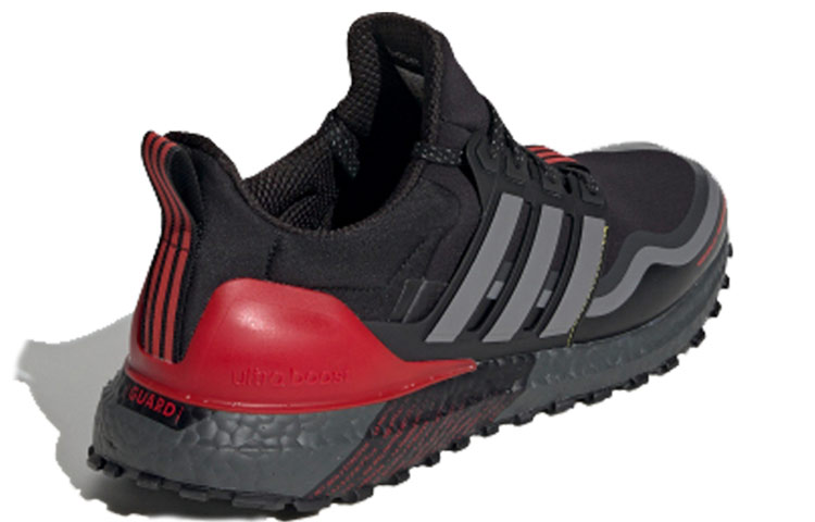 Shop adidas UltraBoost Guard 'Hitam Kelabu Merah' FU9464