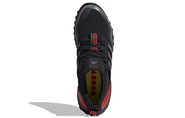 Purchase adidas UltraBoost Guard 'Hitam Kelabu Merah' FU9464