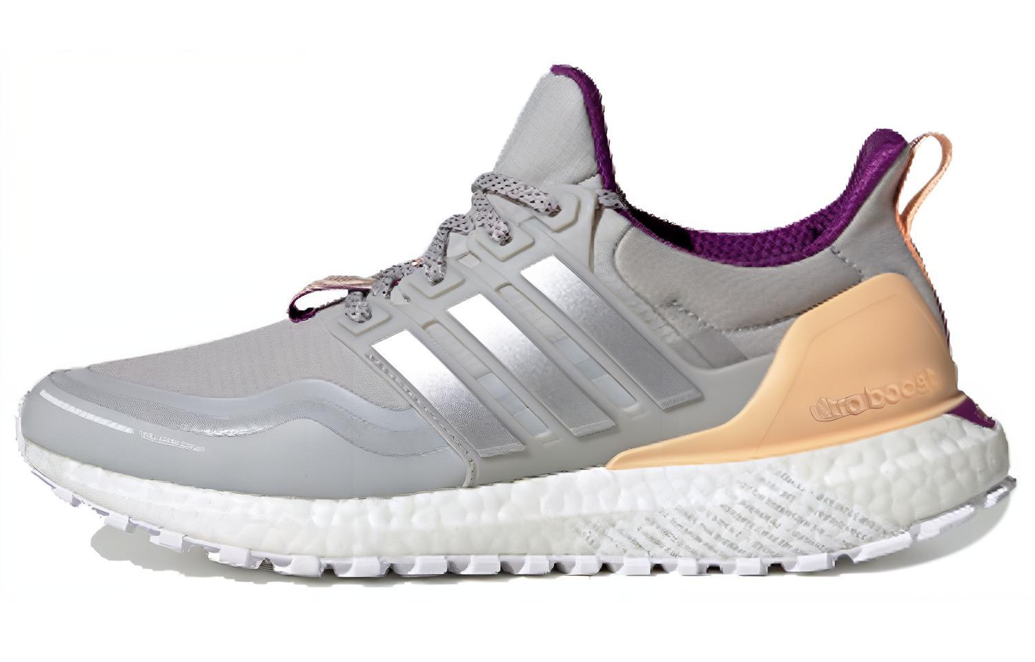 adidas UltraBoost Guard 'Glow Orange' FW7761