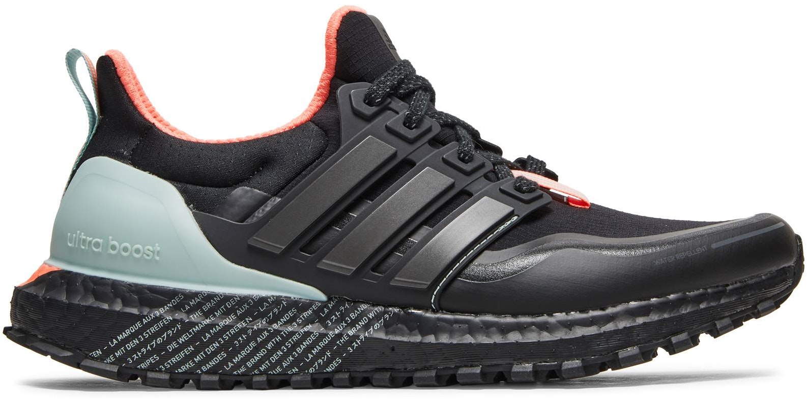 adidas-ultra-boost-guard-green-tint-fw-7759