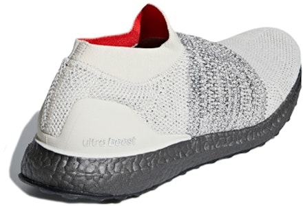 울트라부스트 레이스리스 '카본 베이지' (or) 울트라부스트 노끈 '카본베이지' CM8263 Shop 울트라부스트 레이스리스 '카본 베이지' (or) 울트라부스트 노끈 '카본베이지' CM8263