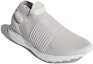 Lookbook adidas UltraBoost Laceless 'Chalk Pearl' BB6145
